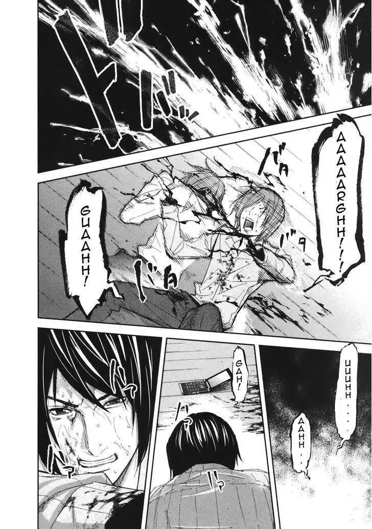 Ousama Game (Renda Hitori) Chapter 16 24